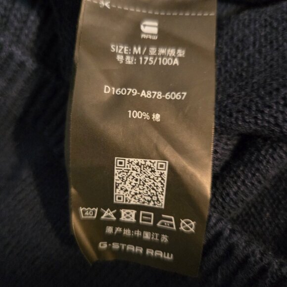 G-Star Raw Men's Medium Navy Blue 1/4 Zip Collared Pull Over Sweater - Picture 12 of 13